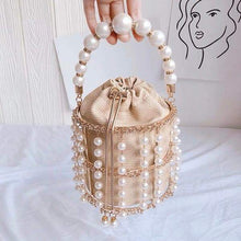 A Star Is Born Pearl Bag - FashionLike.Me